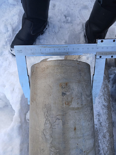 Труба 150х.2 ст12Х18Н10Т 