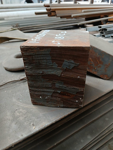 Поковка 145х120х120 ст.18Г2С